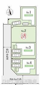 平塚市広川　新築戸建　全４棟の区画図|対象地はNo.4です。