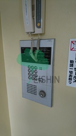 シャルマンローズ博多駅東のその他共用部分