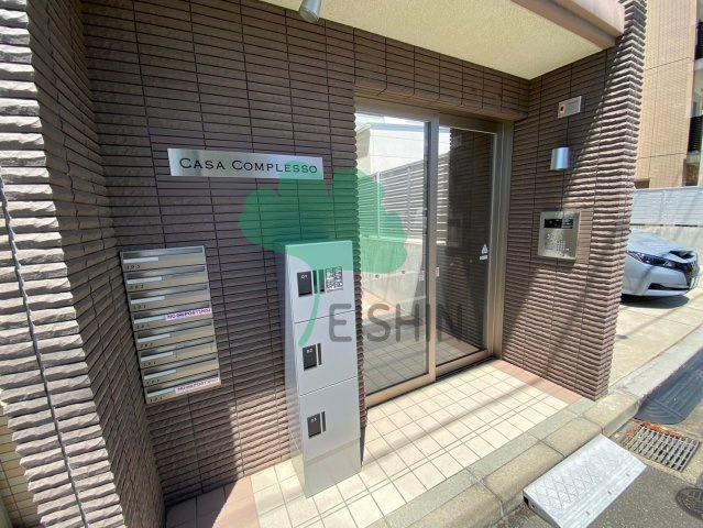 カーサコンプレッソのその他共用部分
