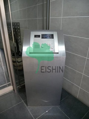 FUSHI BLD（フシビル）のその他共用部分