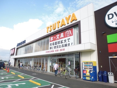 TSUTAYA市原五井店まで1200ｍ