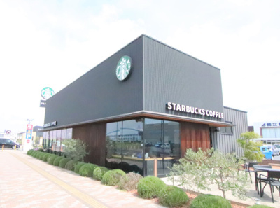 スターバックス コーヒー 市原店まで1200ｍ