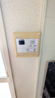 給湯機器