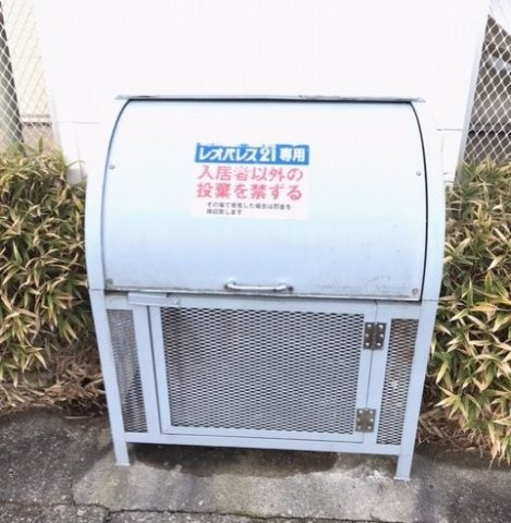 レオパレスクレベールのその他