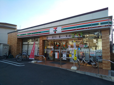 セブンイレブン練馬羽沢３丁目店まで230m