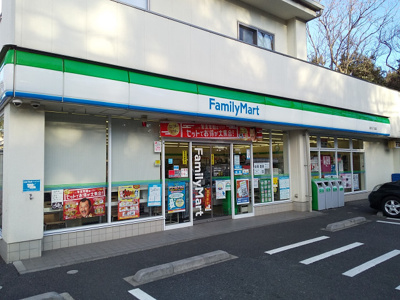 ファミリーマート羽沢三丁目店まで120ｍ