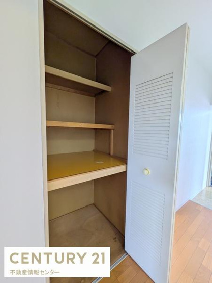 【収納】 | 近鉄南港ガーデンハイツ22号棟