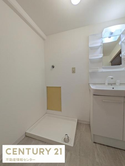 【独立洗面台】 | 近鉄南港ガーデンハイツ22号棟