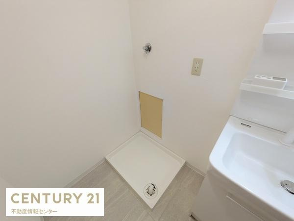 【独立洗面台】 | 近鉄南港ガーデンハイツ22号棟