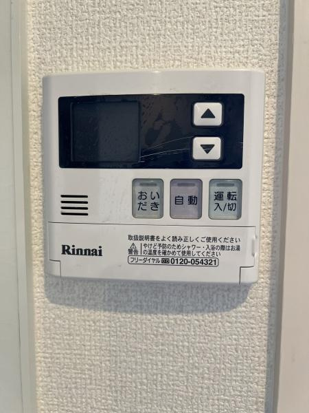 アーバンコートの設備