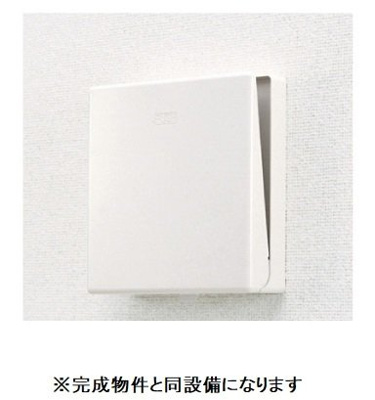 【その他】 | オリオン