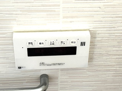 【その他】 | ■100万円値下げしました■高槻市安岡寺町５丁目