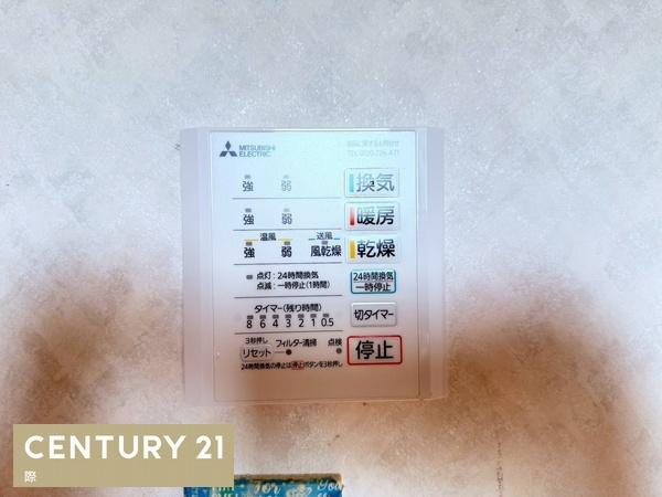 岩出市湯窪の中古一戸建の浴室