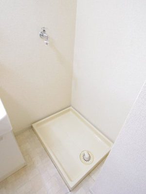 【設備】 | コーポ小見野 | ◎参考　室内洗濯機置場