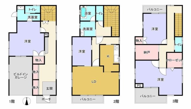 【間取り】 | 高崎市宮元町　中古住宅 | 実際にご見学頂くと、周辺の生活環境やコンセントの位置、収納の広さなどがご理解頂けます。お気軽に内覧予約をしてください！