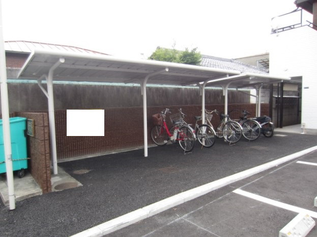 【その他】