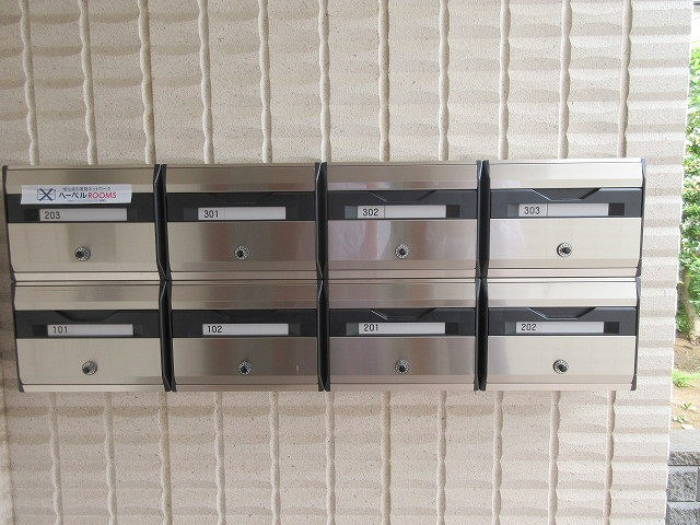 コンフォート桜のロビー|ポスト