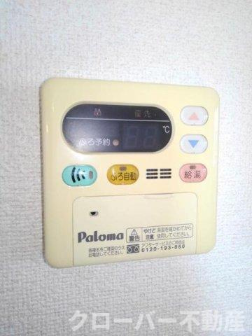 グランディール三条Ａの設備