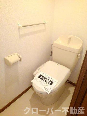 グランディール三条Ａのトイレ