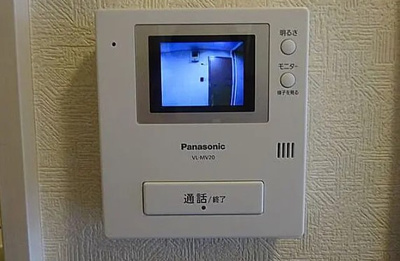 【セキュリティ】 | フローラル元木