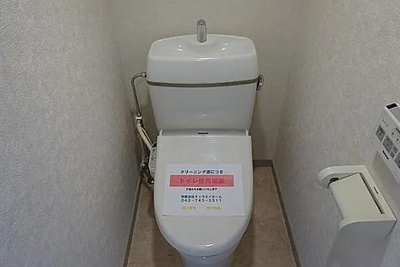 【トイレ】 | フローラル元木