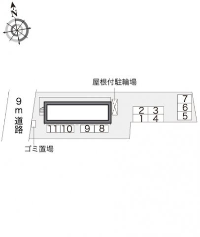 【その他】 | レオパレスおおむら
