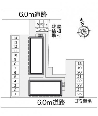 【その他】 | レオパレスＥｉｇｈｔｙⅠ