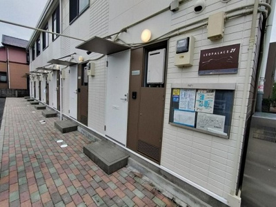 【その他】 | レオパレス内膳