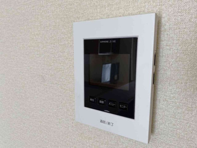 【その他】 | レオパレス太陽 | 設備・仕様は号室により異なる為、現況を優先致します。