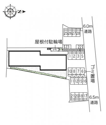 【その他】 | レオネクストアベリア