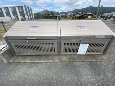 【その他】 | レオネクスト八代福正Ⅱ | 写真と現状が異なる場合は現状を優先します。