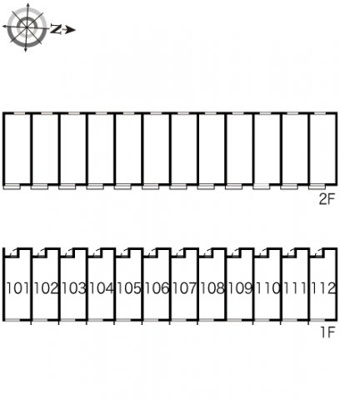 【その他】 | レオネクスト八代福正Ⅱ