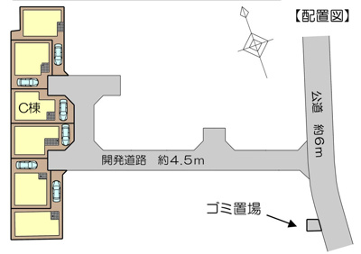 【区画図】 | 海老名市杉久保南3丁目 新築戸建て 全6棟【仲介手数料無料】 | 海老名市を中心に地域密着で営業♪不動産のことなら「大樹不動産」へ
