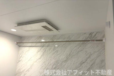 【その他】 | ボン・メゾン東福山 | 浴室換気乾燥機