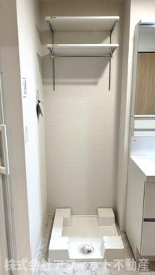 【その他】 | ボン・メゾン東福山 | 室内洗濯機置き場