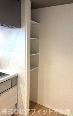 【その他】 | ボン・メゾン東福山 | キッチン収納棚