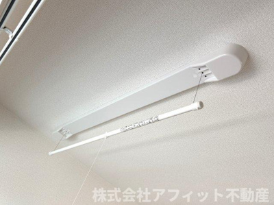 【その他】 | ボン・メゾン東福山 | 室内物干し