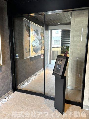 【その他】 | ボン・メゾン東福山 | オートロック