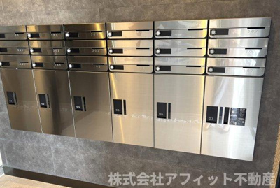 【その他】 | ボン・メゾン東福山 | 宅配ボックス