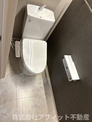 【トイレ】 | ボン・メゾン東福山 | 温水洗浄暖房便座