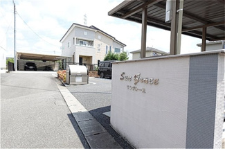 【エントランス】 | サングレース