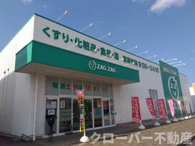 【周辺】 | レオパレスあいれすと田村