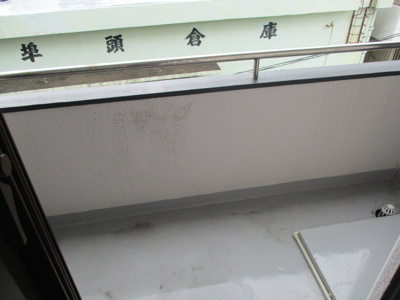 【その他】 | 高良運送マンション