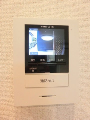 【セキュリティ】 | シェルドミール