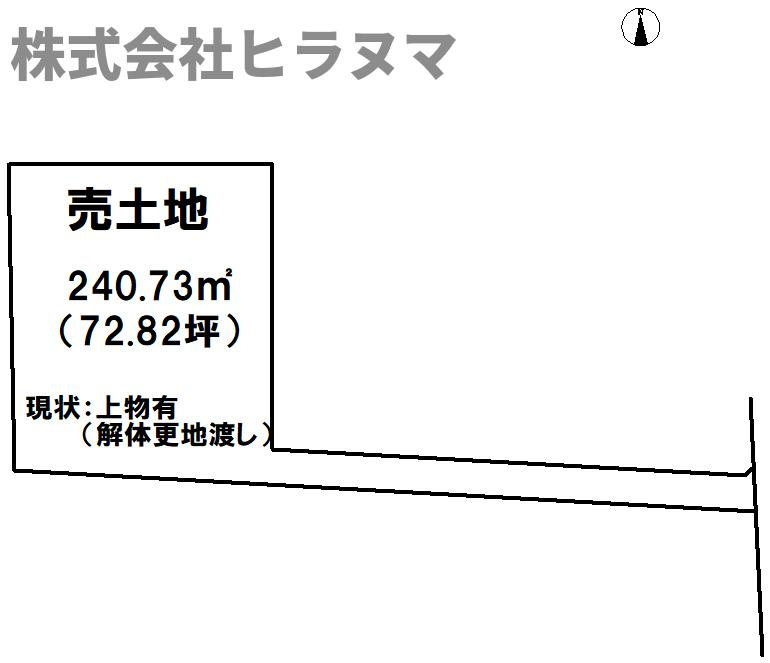 大工2丁目の土地図