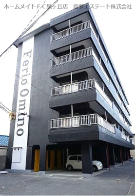 【外観】 | フェリオ大美野