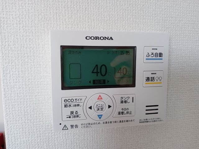 フォルツェ品川の設備