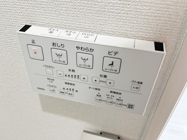 フォルツェ品川の設備