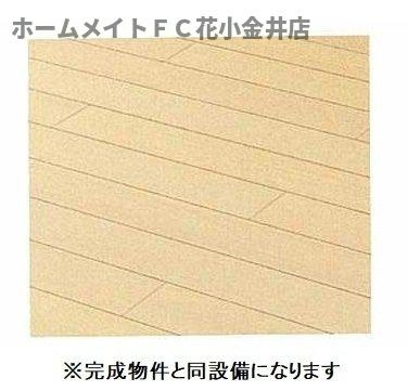 【居間・リビング】 | オリオン