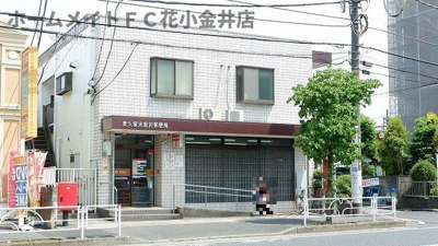 【周辺】 | オリオン | 東久留米前沢郵便局まで500m